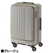 画像17: スーツケース キャリーケース トラベルケース 52cm S ブランド FREQUENTER フリクエンター 1-730 4輪 コンテナ 縦型 エクスパンド機能 旅行カバン (17)