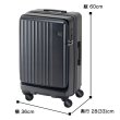 画像18: スーツケース キャリーケース トラベルケース 52cm S ブランド FREQUENTER フリクエンター 1-730 4輪 コンテナ 縦型 エクスパンド機能 旅行カバン (18)