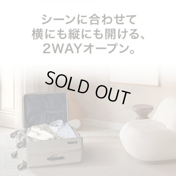 画像3: スーツケース キャリーケース トラベルケース 52cm S ブランド FREQUENTER フリクエンター 1-730 4輪 コンテナ 縦型 エクスパンド機能 旅行カバン (3)