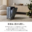 画像4: スーツケース キャリーケース トラベルケース 52cm S ブランド FREQUENTER フリクエンター 1-730 4輪 コンテナ 縦型 エクスパンド機能 旅行カバン (4)