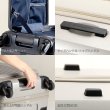 画像7: スーツケース キャリーケース トラベルケース 52cm S ブランド FREQUENTER フリクエンター 1-730 4輪 コンテナ 縦型 エクスパンド機能 旅行カバン (7)