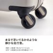 画像9: スーツケース キャリーケース トラベルケース 52cm S ブランド FREQUENTER フリクエンター 1-730 4輪 コンテナ 縦型 エクスパンド機能 旅行カバン (9)