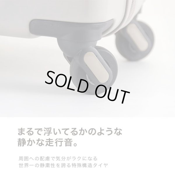 画像9: スーツケース キャリーケース トラベルケース 52cm S ブランド FREQUENTER フリクエンター 1-730 4輪 コンテナ 縦型 エクスパンド機能 旅行カバン (9)