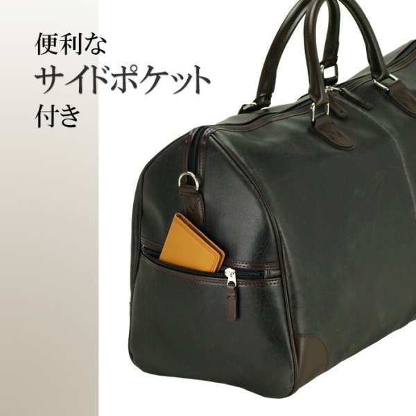 ボストンバッグトラベルボストン旅行バッグメンズレディースアンティーク調レトロ大容量日本製ブランドANDYHAWARDNo:10414ショルダーベルト男女兼用ゴルフ帰省出張おしゃれ鞄倶楽部