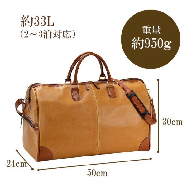 ボストンバッグトラベルボストン旅行バッグメンズレディースアンティーク調レトロ大容量日本製ブランドANDYHAWARDNo:10414ショルダーベルト男女兼用ゴルフ帰省出張おしゃれ鞄倶楽部