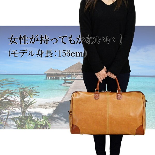 ボストンバッグトラベルボストン旅行バッグメンズレディースアンティーク調レトロ大容量日本製ブランドANDYHAWARDNo:10414ショルダーベルト男女兼用ゴルフ帰省出張おしゃれ鞄倶楽部