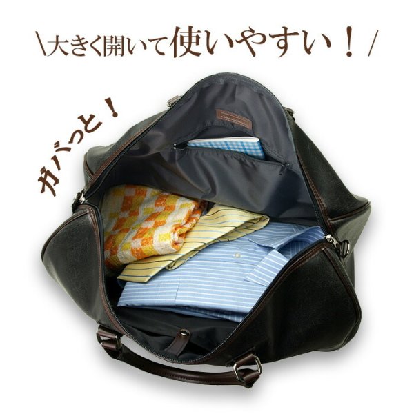 ボストンバッグトラベルボストン旅行バッグメンズレディースアンティーク調レトロ大容量日本製ブランドANDYHAWARDNo:10414ショルダーベルト男女兼用ゴルフ帰省出張おしゃれ鞄倶楽部