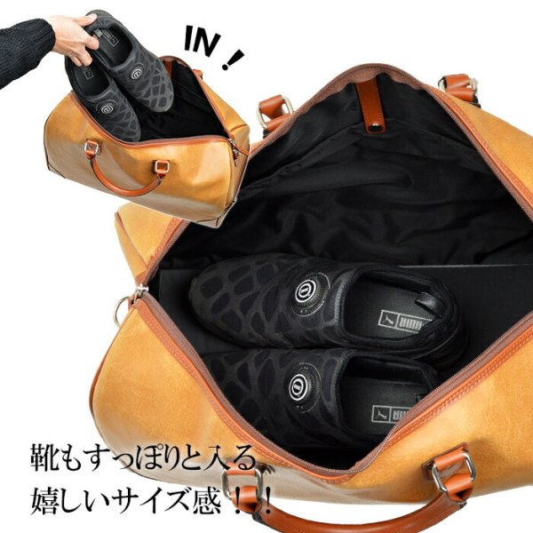 ボストンバッグトラベルボストン旅行バッグメンズレディースアンティーク調レトロ大容量日本製ブランドANDYHAWARDNo:10414ショルダーベルト男女兼用ゴルフ帰省出張おしゃれ鞄倶楽部