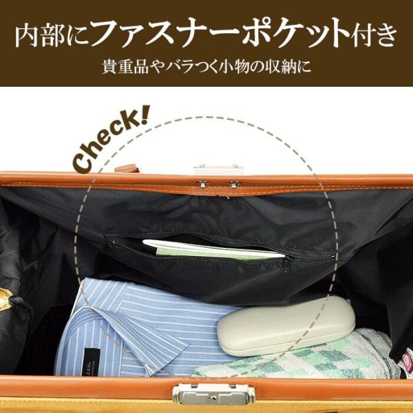 ボストンバッグトラベルボストン旅行バッグメンズレディースアンティーク調レトロ大容量日本製ブランドANDYHAWARDNo:10414ショルダーベルト男女兼用ゴルフ帰省出張おしゃれ鞄倶楽部