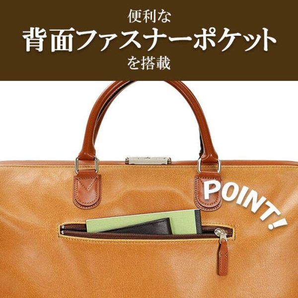 ボストンバッグトラベルボストン旅行バッグメンズレディースアンティーク調レトロ大容量日本製ブランドANDYHAWARDNo:10414ショルダーベルト男女兼用ゴルフ帰省出張おしゃれ鞄倶楽部