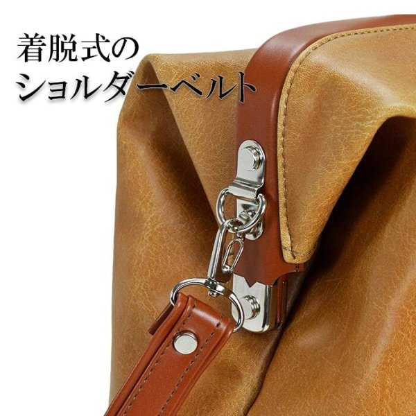 ボストンバッグトラベルボストン旅行バッグメンズレディースアンティーク調レトロ大容量日本製ブランドANDYHAWARDNo:10414ショルダーベルト男女兼用ゴルフ帰省出張おしゃれ鞄倶楽部