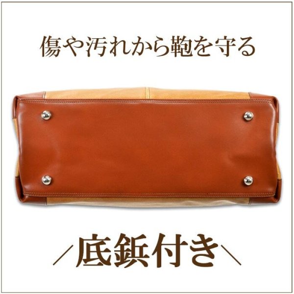 ボストンバッグトラベルボストン旅行バッグメンズレディースアンティーク調レトロ大容量日本製ブランドANDYHAWARDNo:10414ショルダーベルト男女兼用ゴルフ帰省出張おしゃれ鞄倶楽部