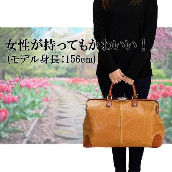 ボストンバッグトラベルボストン旅行バッグメンズレディースアンティーク調レトロ大容量日本製ブランドANDYHAWARDNo:10414ショルダーベルト男女兼用ゴルフ帰省出張おしゃれ鞄倶楽部