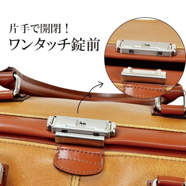 ボストンバッグトラベルボストン旅行バッグメンズレディースアンティーク調レトロ大容量日本製ブランドANDYHAWARDNo:10414ショルダーベルト男女兼用ゴルフ帰省出張おしゃれ鞄倶楽部