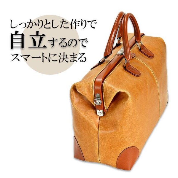 ボストンバッグトラベルボストン旅行バッグメンズレディースアンティーク調レトロ大容量日本製ブランドANDYHAWARDNo:10414ショルダーベルト男女兼用ゴルフ帰省出張おしゃれ鞄倶楽部