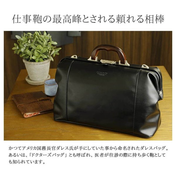 ダレスバッグボストンバッグメンズ旅行カバンブランドBRELIOUSブレリアス#10428おしゃれ軽量高級日本製豊岡A4ファイルA4木手ハンドル旅行出張鞄&#20465;楽部平野(株)