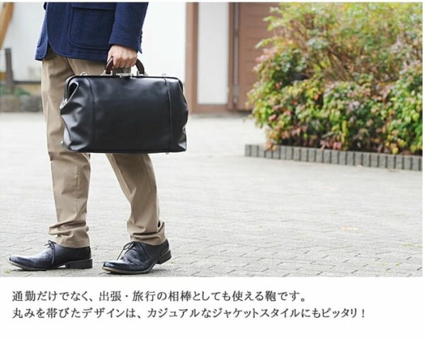 ダレスバッグボストンバッグメンズ旅行カバンブランドBRELIOUSブレリアス#10428おしゃれ軽量高級日本製豊岡A4ファイルA4木手ハンドル旅行出張鞄&#20465;楽部平野(株)