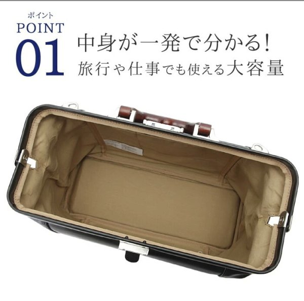 ダレスバッグボストンバッグメンズ旅行カバンブランドBRELIOUSブレリアス#10428おしゃれ軽量高級日本製豊岡A4ファイルA4木手ハンドル旅行出張鞄&#20465;楽部平野(株)