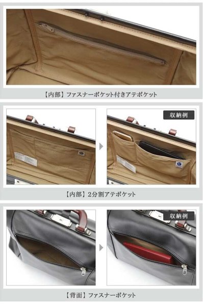 ダレスバッグボストンバッグメンズ旅行カバンブランドBRELIOUSブレリアス#10428おしゃれ軽量高級日本製豊岡A4ファイルA4木手ハンドル旅行出張鞄&#20465;楽部平野(株)