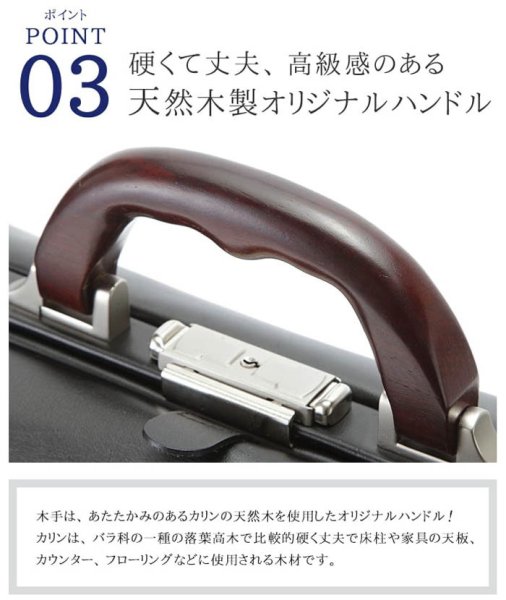 ダレスバッグボストンバッグメンズ旅行カバンブランドBRELIOUSブレリアス#10428おしゃれ軽量高級日本製豊岡A4ファイルA4木手ハンドル旅行出張鞄&#20465;楽部平野(株)