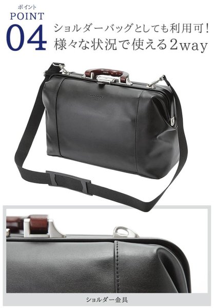ダレスバッグボストンバッグメンズ旅行カバンブランドBRELIOUSブレリアス#10428おしゃれ軽量高級日本製豊岡A4ファイルA4木手ハンドル旅行出張鞄&#20465;楽部平野(株)