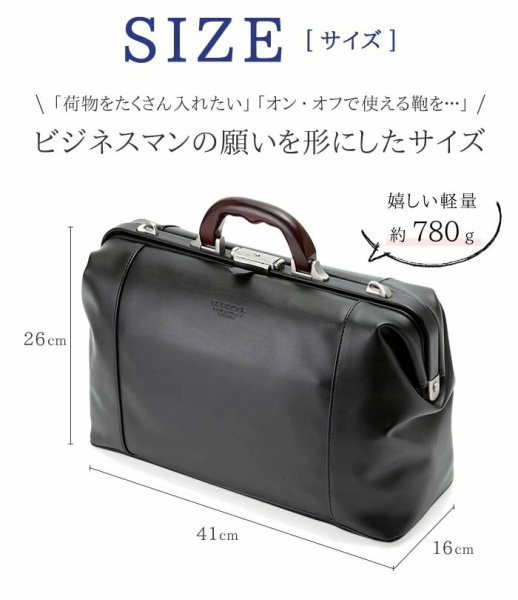 ダレスバッグボストンバッグメンズ旅行カバンブランドBRELIOUSブレリアス#10428おしゃれ軽量高級日本製豊岡A4ファイルA4木手ハンドル旅行出張鞄&#20465;楽部平野(株)