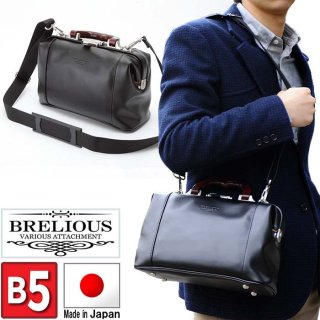 当店の売れ筋ランキング - 鈴徳商店
