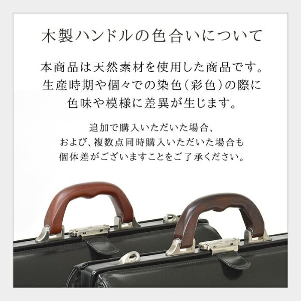 ミニダレスバッグメンズセカンドバッグブランドBRELIOUS#10429軽量ミニボストンB5ダレスボストンビジネスバッグ日本製豊岡製鞄冠婚葬祭通勤お出掛け旅行鞄倶楽部平野(株)