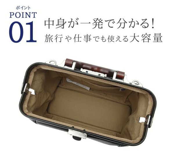 ミニダレスバッグメンズセカンドバッグブランドBRELIOUS#10429軽量ミニボストンB5ダレスボストンビジネスバッグ日本製豊岡製鞄冠婚葬祭通勤お出掛け旅行鞄倶楽部平野(株)