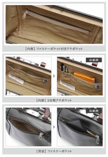 ミニダレスバッグメンズセカンドバッグブランドBRELIOUS#10429軽量ミニボストンB5ダレスボストンビジネスバッグ日本製豊岡製鞄冠婚葬祭通勤お出掛け旅行鞄倶楽部平野(株)