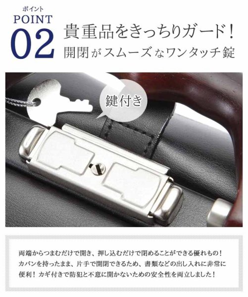 ミニダレスバッグメンズセカンドバッグブランドBRELIOUS#10429軽量ミニボストンB5ダレスボストンビジネスバッグ日本製豊岡製鞄冠婚葬祭通勤お出掛け旅行鞄倶楽部平野(株)