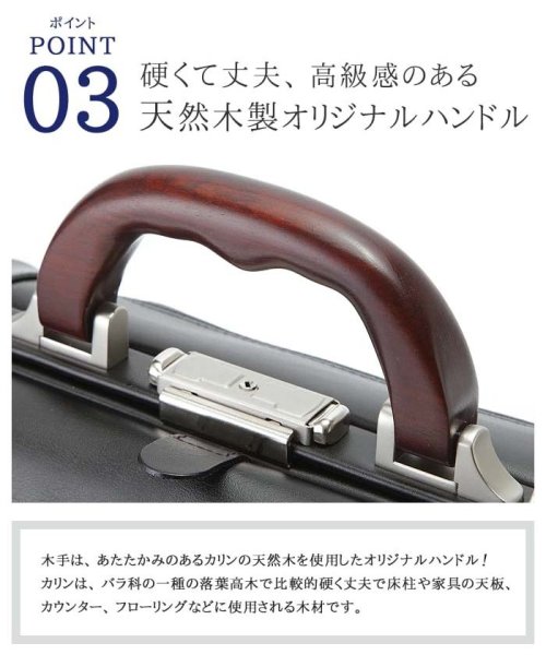 ミニダレスバッグメンズセカンドバッグブランドBRELIOUS#10429軽量ミニボストンB5ダレスボストンビジネスバッグ日本製豊岡製鞄冠婚葬祭通勤お出掛け旅行鞄倶楽部平野(株)