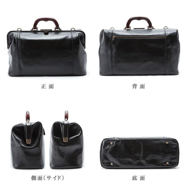 ダレスバッグボストンバッグビジネスバッグメンズ本革ブランドSADDLE#10430A4ファイル自立日本製豊岡製鞄革牛革口枠大容量１泊出張旅行鞄倶楽部