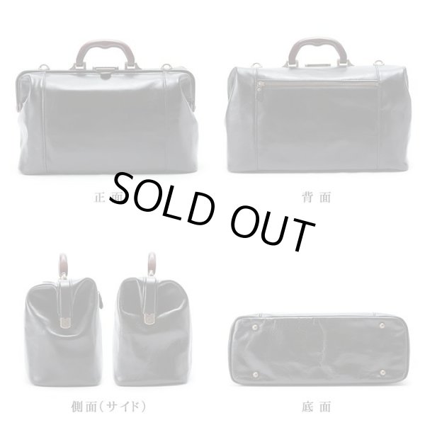 ダレスバッグボストンバッグビジネスバッグメンズ本革ブランドSADDLE#10430A4ファイル自立日本製豊岡製鞄革牛革口枠大容量１泊出張旅行鞄倶楽部