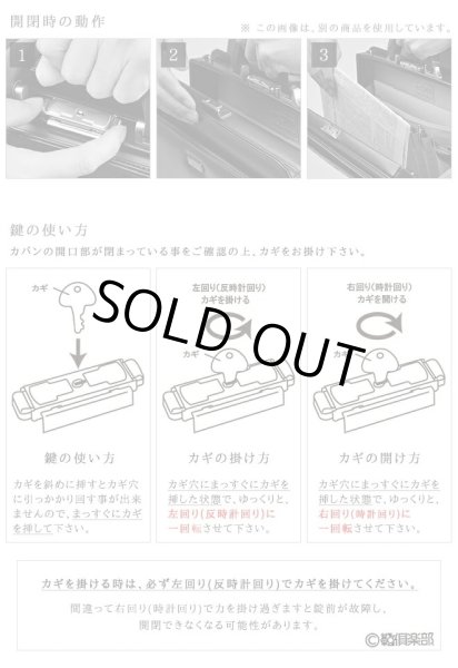 ダレスバッグボストンバッグビジネスバッグメンズ本革ブランドSADDLE#10430A4ファイル自立日本製豊岡製鞄革牛革口枠大容量１泊出張旅行鞄倶楽部
