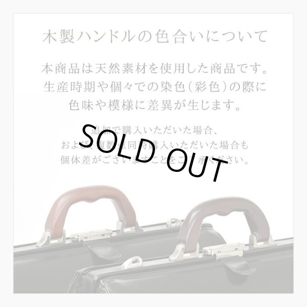 ダレスバッグボストンバッグビジネスバッグメンズ本革ブランドSADDLE#10430A4ファイル自立日本製豊岡製鞄革牛革口枠大容量１泊出張旅行鞄倶楽部