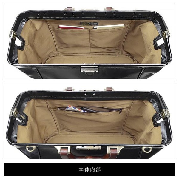 ダレスバッグボストンバッグビジネスバッグメンズ本革ブランドSADDLE#10430A4ファイル自立日本製豊岡製鞄革牛革口枠大容量１泊出張旅行鞄倶楽部