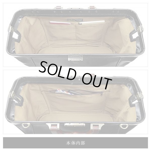 ダレスバッグボストンバッグビジネスバッグメンズ本革ブランドSADDLE#10430A4ファイル自立日本製豊岡製鞄革牛革口枠大容量１泊出張旅行鞄倶楽部