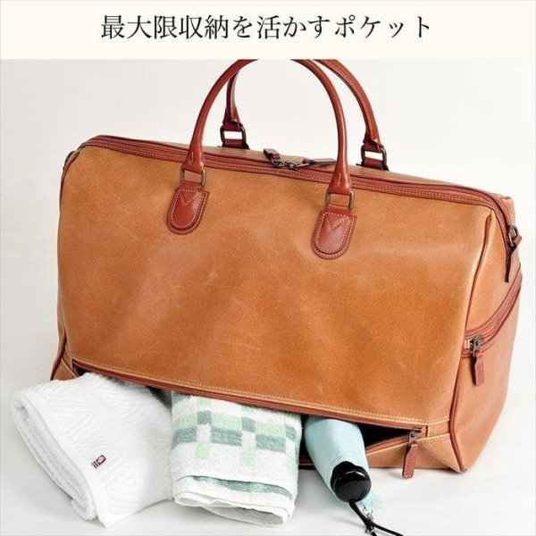 ボストンバッグトラベルボストン旅行バッグメンズレディースアンティーク調レトロ大容量日本製ブランドANDYHAWARDNo:10414ショルダーベルト男女兼用ゴルフ帰省出張おしゃれ鞄倶楽部