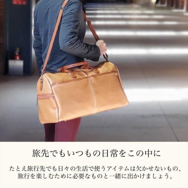 ボストンバッグトラベルボストン旅行バッグメンズレディースアンティーク調レトロ大容量日本製ブランドANDYHAWARDNo:10414ショルダーベルト男女兼用ゴルフ帰省出張おしゃれ鞄倶楽部