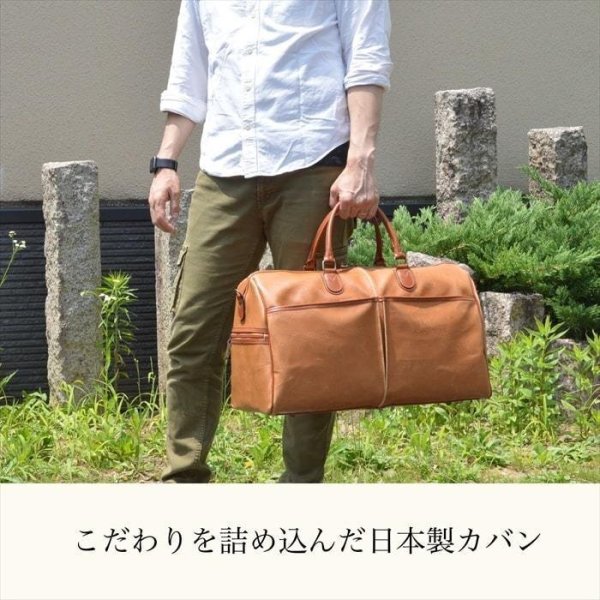 ボストンバッグトラベルボストン旅行バッグメンズレディースアンティーク調レトロ大容量日本製ブランドANDYHAWARDNo:10414ショルダーベルト男女兼用ゴルフ帰省出張おしゃれ鞄倶楽部