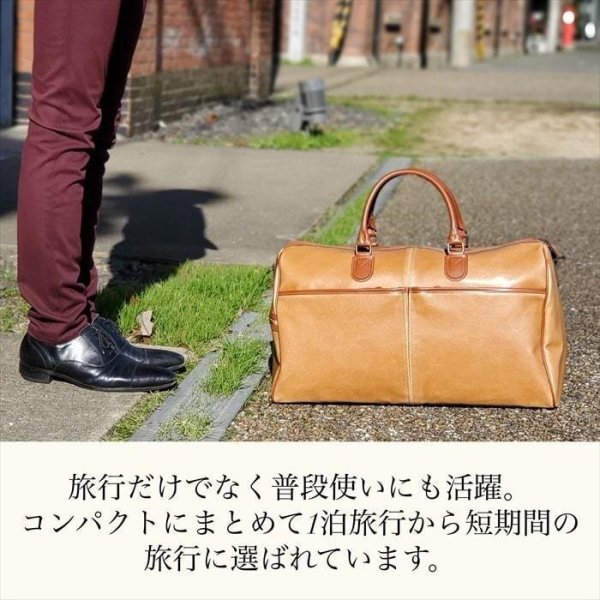 ボストンバッグトラベルボストン旅行バッグメンズレディースアンティーク調レトロ大容量日本製ブランドANDYHAWARDNo:10414ショルダーベルト男女兼用ゴルフ帰省出張おしゃれ鞄倶楽部