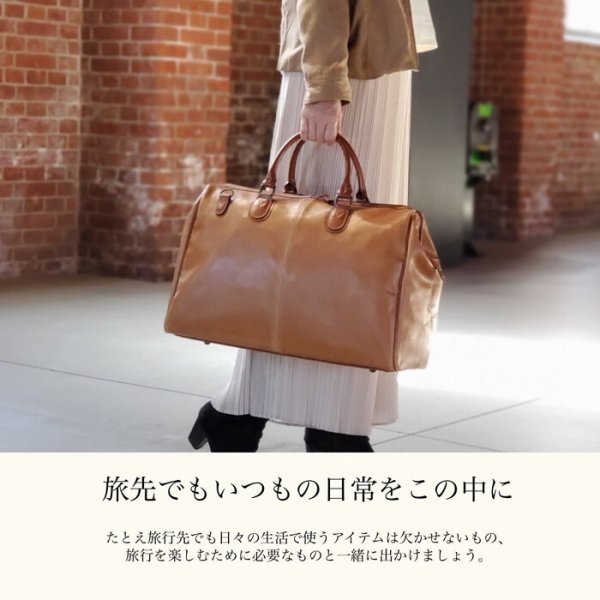 ボストンバッグメンズレディーストラベル旅行アンティーク調レトロ日本製ブランドブレリアスBRELIOUS#10440ゴルフ出張鞄倶楽部