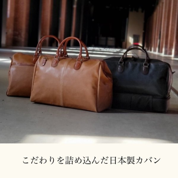 ボストンバッグメンズレディーストラベル旅行アンティーク調レトロ日本製ブランドブレリアスBRELIOUS#10440ゴルフ出張鞄倶楽部