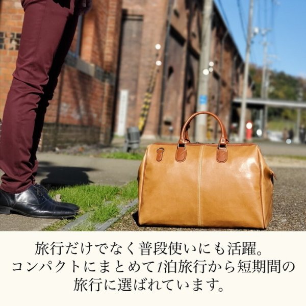 ボストンバッグメンズレディーストラベル旅行アンティーク調レトロ日本製ブランドブレリアスBRELIOUS#10440ゴルフ出張鞄倶楽部