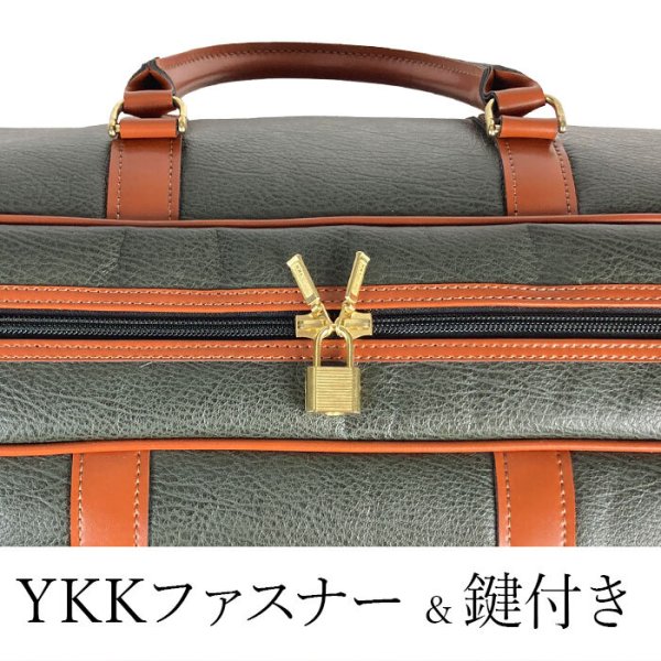 ボストンバッグトラベルバッグ旅行鞄日本製メンズレディースブランドPHILIPELANGLET104531泊2泊ボンディング合皮出張鞄倶楽部