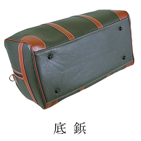 ボストンバッグトラベルバッグ旅行鞄日本製メンズレディースブランドPHILIPELANGLET104531泊2泊ボンディング合皮出張鞄倶楽部