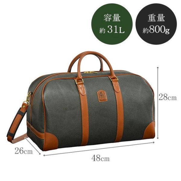 ボストンバッグトラベルバッグ旅行鞄日本製メンズレディースブランドPHILIPELANGLET104531泊2泊ボンディング合皮出張鞄倶楽部