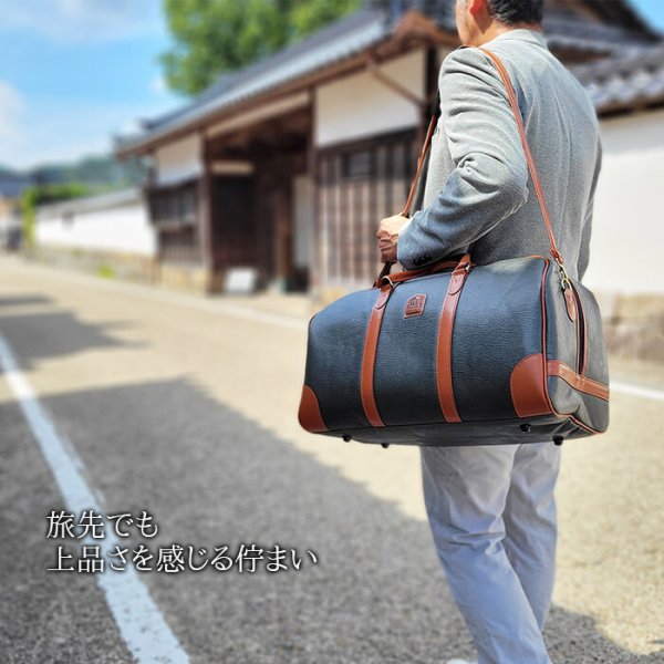 ボストンバッグトラベルバッグ旅行鞄日本製メンズレディースブランドPHILIPELANGLET104531泊2泊ボンディング合皮出張鞄倶楽部