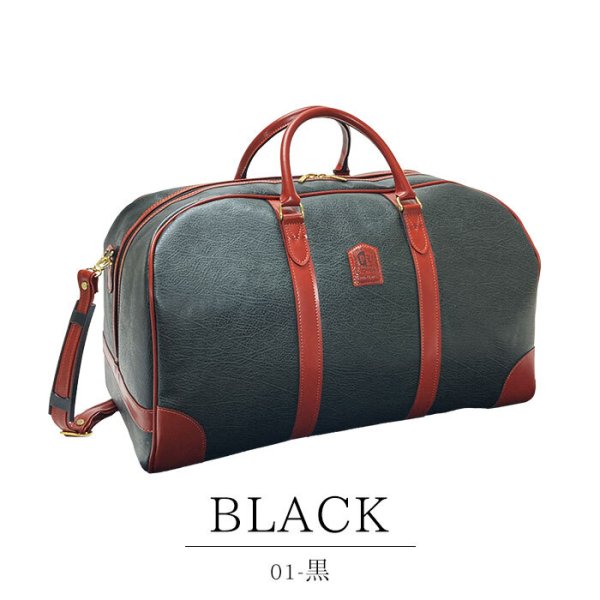 ボストンバッグトラベルバッグ旅行鞄日本製メンズレディースブランドPHILIPELANGLET104531泊2泊ボンディング合皮出張鞄倶楽部
